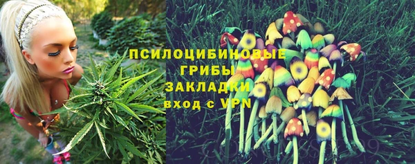марки nbome Вязники