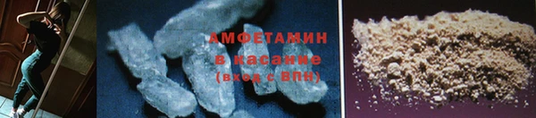 метадон Горняк