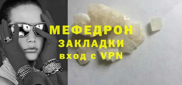 apvp Семилуки