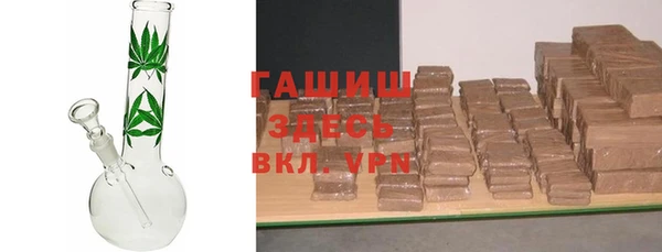 MDMA Premium VHQ Гусь-Хрустальный