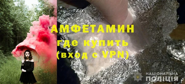 СК Гусев