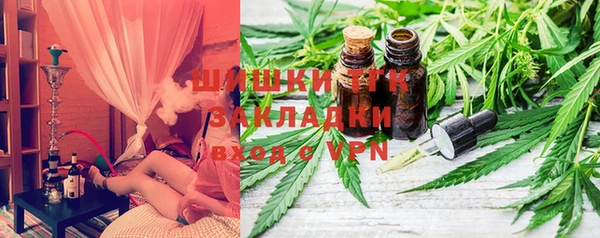 метадон Горняк