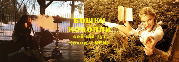 экстази Гусиноозёрск