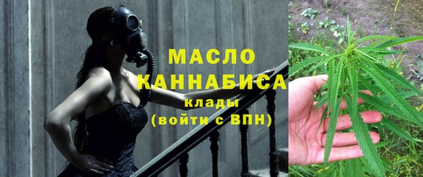 СК Гусев