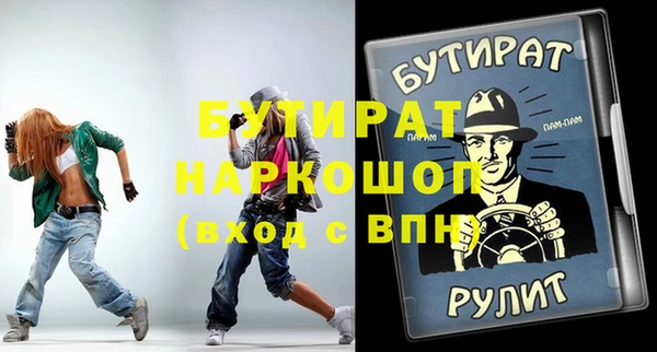 МДПВ Семикаракорск