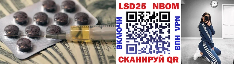 ЛСД экстази ecstasy  MEGA вход  Дивногорск 